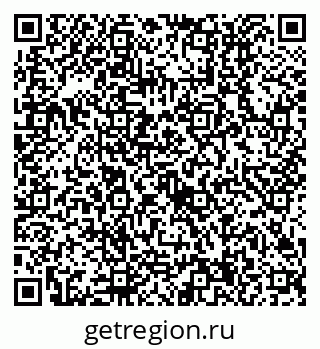 79630514076
