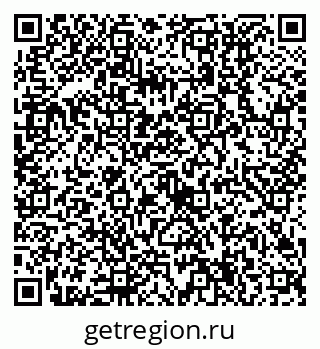 79630514097