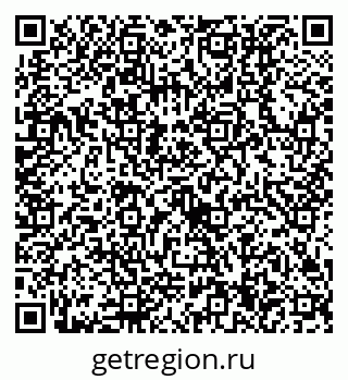79630514100