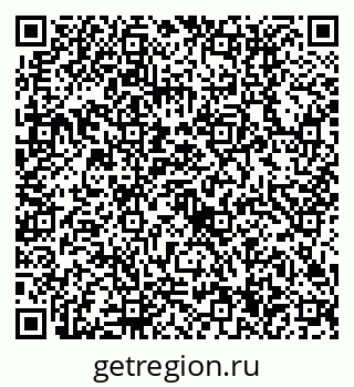 79630514110