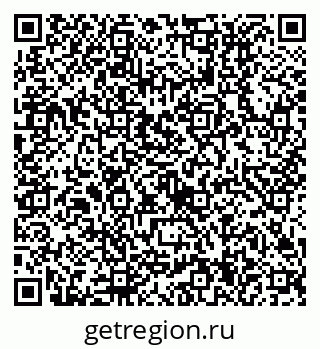 79630514112