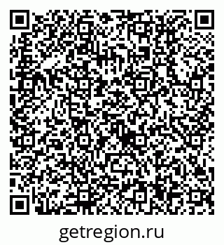 79630514119