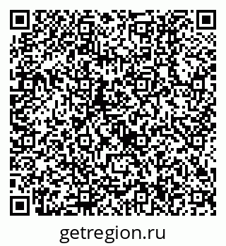 79630514121