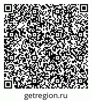 79630514132
