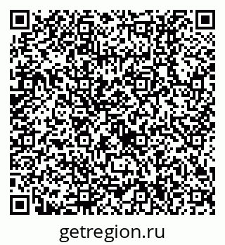 79630514143