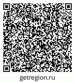 79630514170