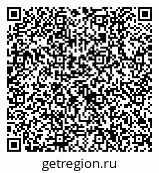 79630514173