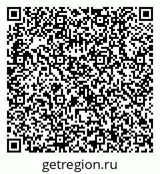 79630514174