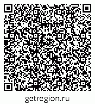 79630514181