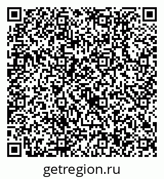79630514190