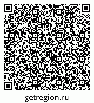79630514191