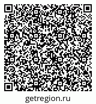 79630514200