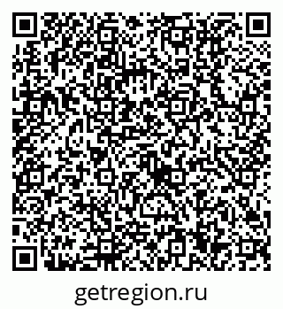 79630514208