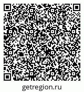 79630514232