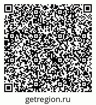 79630514234