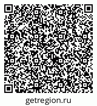 79630514243