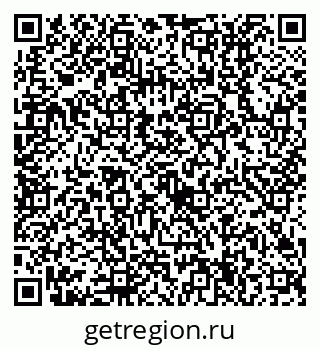 79630514245
