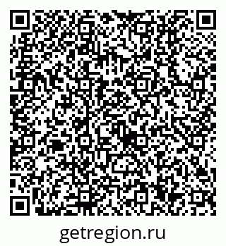 79630514248