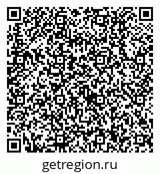 79630514250