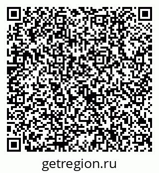 79630514253