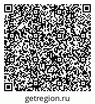 79630514254