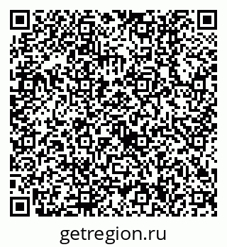 79630514262