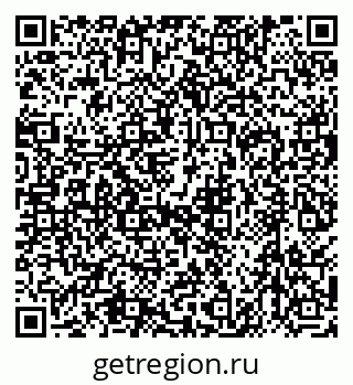 79630514267