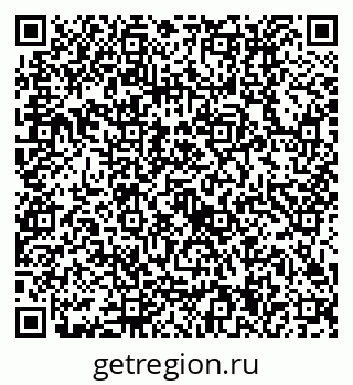 79630514272