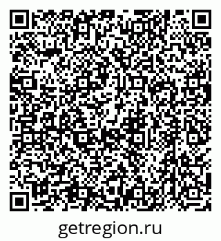 79630514330