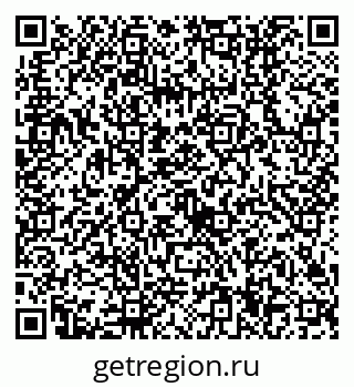 79630514369
