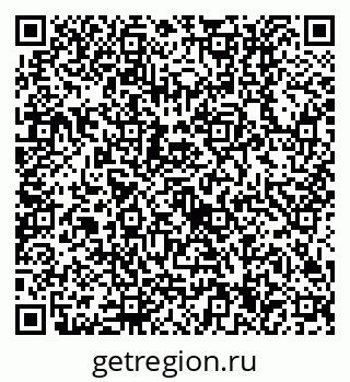 79630514370