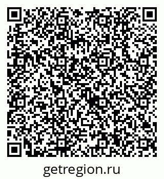 79630514372