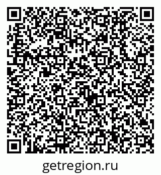 79630514381