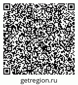 79630514384