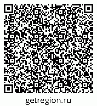 79630514386