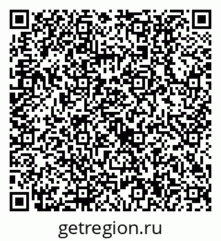 79630514402