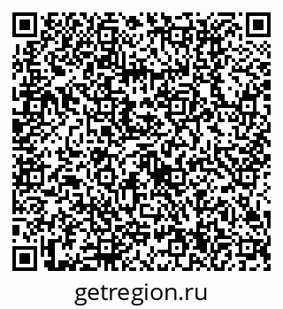 79630514412