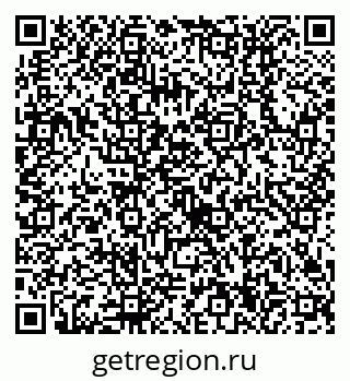 79630514432