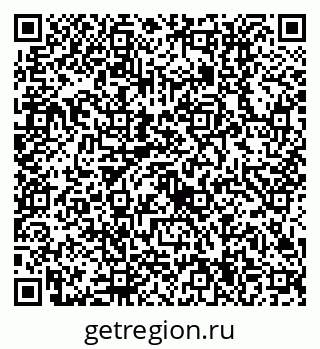 79630514433