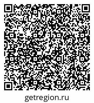 79630514434