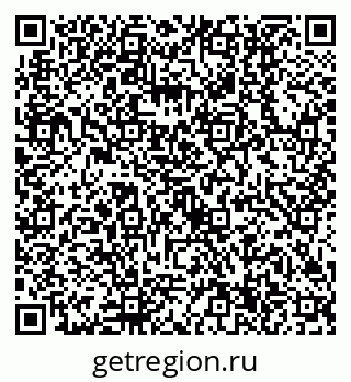 79630514484