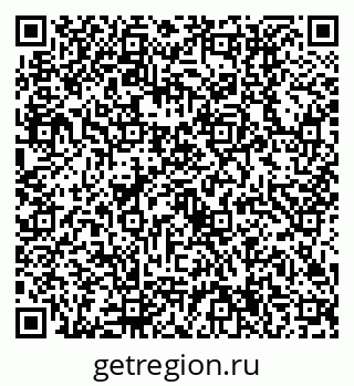 79630514497