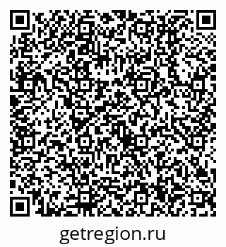 79630514500