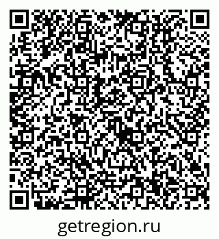 79630514514