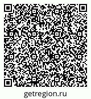 79630514520
