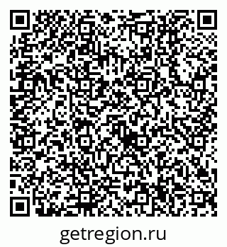 79630514525