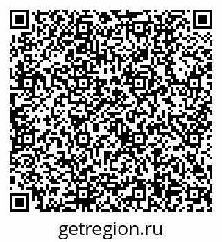 79630514529
