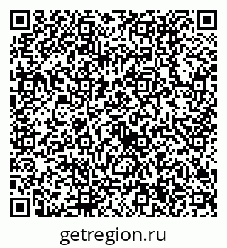 79630514534