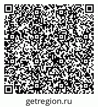79630514537