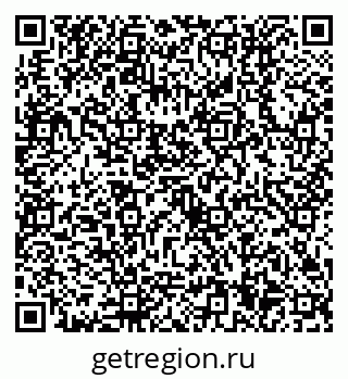 79630514538